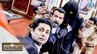 क्या Investigation में देने पड़ेंगे KD को मुश्किल सवालों के जवाब? | अदालत | Adaalat | Full Episode