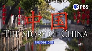 The Ancient Origins of the Chinese People | Story of China w/ Michael Wood | Full Episode 1 | PBS