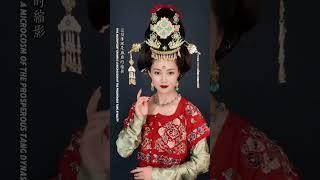復原李捶冠 #國風古韻 #東方美學 #漢服#中國文化#古風# #推薦  #hanfu #傳統文化