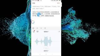 【阿雷科技】正规网赚项目，无门槛，回答问题月入5000，人人可做