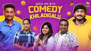 EXCLUSIVE: Anushree with Comedy Kiladigalu | Interview | Anushree Anchor