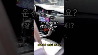 지켜드릴께요!#영양가전