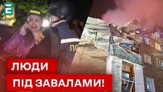 СМЕРТЕЛЬНИЙ УДАР ПО ХАРКОВУ! Є ЖЕРТВИ!