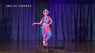 Basanta Pallavi - Odissi by Sahana R