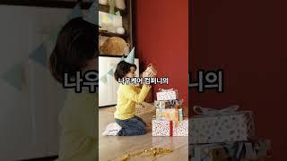 방문요양센터 통합 사업설명회1