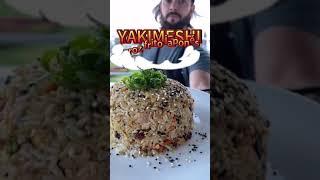 Yakimeshi  Receta fácil de arroz frito estilo japonés