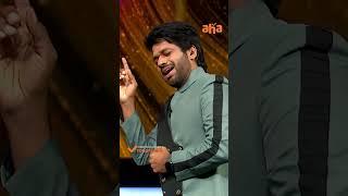 Anil Ravipudi gari daggara chala talents unnai.|| Comedy Stock Exchange Season 2 on aha
