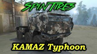 SpinTires обзор мода ( KAMAZ Typhoon )