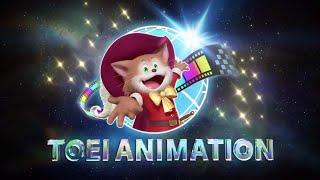 Toei Animation Logo (2019)