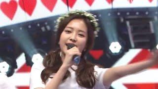 손나은 영원한 사랑