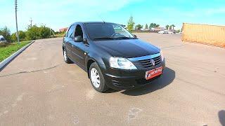 БЮДЖЕТНО И НАДЕЖНО! Renault Logan 2012. ТЕСТ И ОБЗОР.