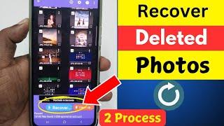 How to Recover Deleted Photos in Your Phone 2024