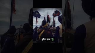 #nihang#singh#khalsa#sikh#fauj