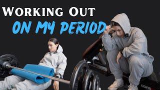 WORKING OUT ON MY PERIOD | the reality during that time of the month