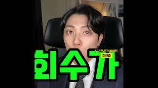 [미디어브릿지] [성장형 인플루언서] 여행인플루언서 #트립플루언서