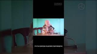 3 ПРАВИЛА ЧТОБЫ НЕ УНИЧТОЖИТЬ СЕБЯ  #онтопсихология #кино #личность