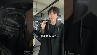 한번만 봐도 평생 도움되는 중고차 꿀팁