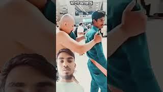 #duet #live #love #trendingshorts #viral #viralshohrts #viral video#watch now