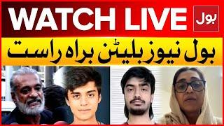 LIVE: BOL News Bulletin At 9 PM | Mustafa Case Latest Updates | Sahir Hassan Revelations