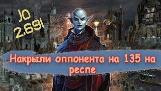 ВАМПИИИРЫЫЫЫ [Heroes 3 Jebus Outcast] Yama_Darma (Некрополис) vs Gragons (Причал)