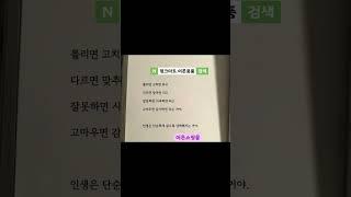 #경기도맛집#부산맛집#강릉맛집#동해맛집#양양맛집#속초맛집#춘천맛집#횡성맛집#핑크마트