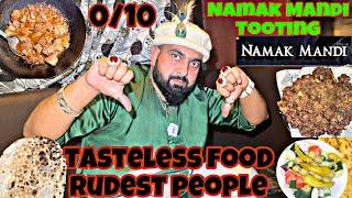 NAMAK MANDI TOOTING LONDON TASTELESS & RUDE|Pakistani  Street Food in England | Mr Pakistani