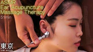 ASMR Ear Acupuncture Massage Therapy