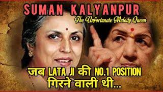 These songs are by Suman Kalyanpur not Lata Mangeshkar