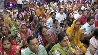 Divine Aarti : Live from Chhatarpur Mandir | 12th October 2024