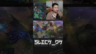 Не попал в Шторма, да и так сойдет #twitch #slickdk #streamer #dota2 #дотка #дота2