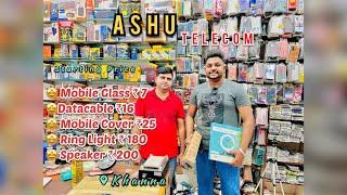 Wholesale & Retail | Mobile Phone | Accessories | Covers | Privacy Guard | Khanna | Naveen Gill