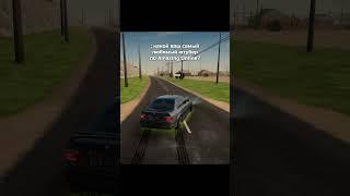 Какой?)  Играю на Amazing Online l промокод: DEVONABRR  #shorts