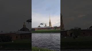 Посадка вертолёта   на Петропавловскую крепость #тесамыеизбрянска #спб