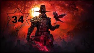 34 Grim Dawn Венценосный Холм.  Инкубатор. Святилище плоти. Повелитель плоти. Корванские пески