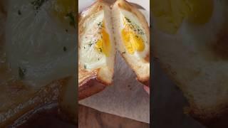 초딩이도 가능한 초간단 계란 마요 토스트 egg toast