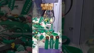 그랑베이 바이 쏘타스위트#양양숙소#양양여행