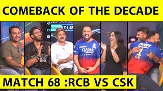 CSK VS RCB: EMOTIONAL NIGHT, RCB IN PLAYOFFS,  क्या हार से ही खत्म होगा DHONI का CAREER ?