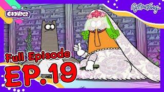 Chowder ชาวเดอร์ | FULL EP.19 | งานแต่งงานของชนิทเซล