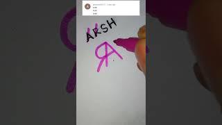 Arsh name logo design #drawing #viral #trending #brand #logo #design #shorts #arsh