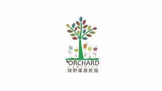 THE ORCHARD RAUB HOMESTAY【丽城果源民宿有机水果园】