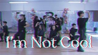 BIAS Studio | HyunA - I'm Not Cool | Dance Cover