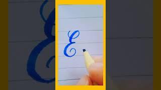 Learn beautiful Cursive E-e #calligraphy #art #ak