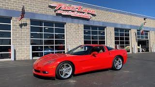 2005 Chevrolet Corvette For Sale