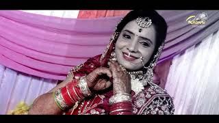 Pawan Weds Chanchal on 01.Dec 2020 Raghav Studio Vrindavan 9997962746