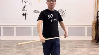 30 minutes Basic Gong for Tai Chi short staff 20240509