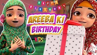 Areeba Ki Birthday - New Episode 2024  | Kaneez Fatima Cartoon Series | 3D Animation | Kids land