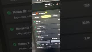 Экспресс-прогноз от нейросети! Безумный Эксперимент! - НЕ ПОВТОРЯТЬ! 
