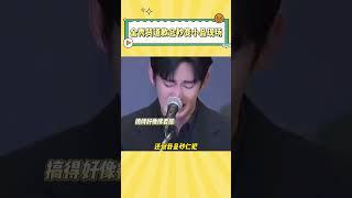 疑似金秀贤演技最好的一集出现了#kpop #金秀贤