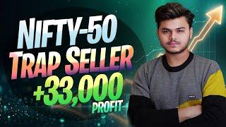 Intraday Live Trade || Value Of Smart Buyers Sellers || Easy Trade