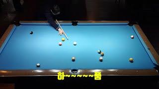 [POOL] 지루해도 할 껀 해야지 | 포켓볼경기 | Pocket Ball #口袋球 #ビリヤード対決 #POOL #당구 #eightballpool | #돌수의꿈